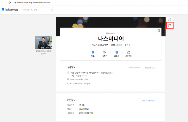 805586fd8193d3f78b3bfe7ee7ddee86_1611940191_6427.png 805586fd8193d3f78b3bfe7ee7ddee86_1611940191_6427.png